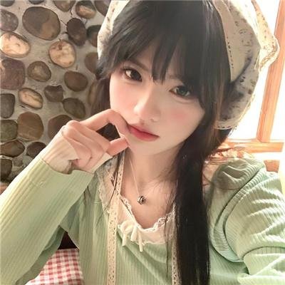 你我之间