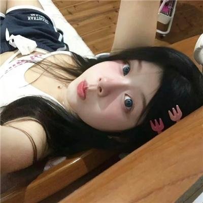 命中注定